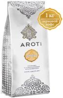 Кофе жареный в зёрнах Excellent, Aroti, арабика робуста, средняя обжарка, свежеобжаренный, 1 кг