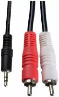 аудиокабель для соединения устройств с разьемами RCA, jack 3.5mm-2xRCA Perfeo, 2м, J2003