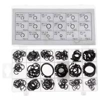 KingKompany Набор колец стопорных, 225 шт