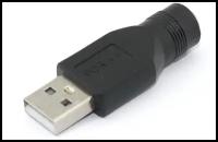 Переходник 5.5х2.5мм на USB Type-A папа