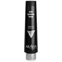 ARAVIA Карбоновая пилинг-маска Aha Carbonic Mask 100 мл