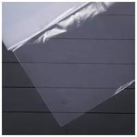 Плёнка полиэтиленовая, толщина 150 мкм, 3 × 100 м, рукав (1,5 м × 2), прозрачная, 1 сорт, Эконом 50 %