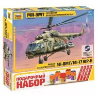 Сборная модель ZVEZDA Российский десантно-штурмовой вертолет Ми-8МТ (7253PN) 1:72