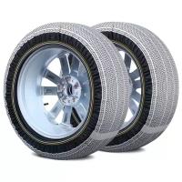 MICHELIN ZZ25C03 Чехо противоскоьжения MICHELIN SOS 5 GRIP