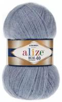 Пряжа Alize Angora Real 40 (Ангора Реал 40) - 2 шт цвет 221 светлый джинс 40% шерсть, 60% акрил 100г 480м