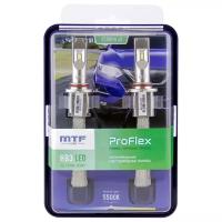 Светодиодные лампы MTF light ProFlex HB3(9005) 5500K (2 лампы)