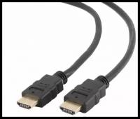 Аксессуар Gembird Cablexpert HDMI 19M V1.4 20m CC-HDMI4-20M