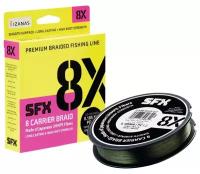 Sufix, Шнур SFX 8X, 135м, 0.128мм, 7.3кг, 0.6, желтый