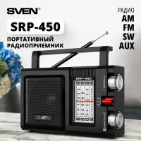 Радиобудильник SVEN SRP-450, black