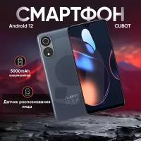 Смартфон Cubot P60 6/128 Гб, 8-ядерный процессор, 2 сим-карты, белый цвет