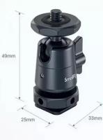 Штативная головка SmallRig 2948B с креплением Removable Cold Shoe Mount