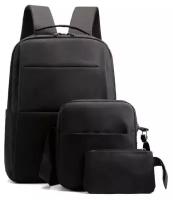 Рюкзак городской школьный для ноутбука, с USB выходом. Комплект 3 в 1 (+ сумка, + кошелёк). материал Оксфорд