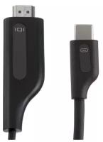 Кабель LuazON CAB-5 Type-C - HDMI, 2 м, для устройств с USB-C 3.1 (DisplayPort Alt Mode)