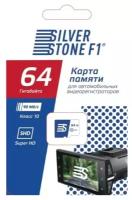 Карта памяти Silverstone F1 micro SDHC 64Gb (90/70 Mb/s)