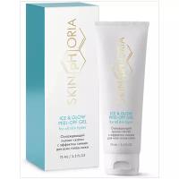 SKINpHORIA охлаждающая скатка-гоммаж с эффектом сияния Ice And Glow Peeling Gel, 75 мл