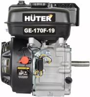 Двигатель бензиновый HUTER GE-170F-19 //7лс, 5,15кВт, 225см, бак 3,6л, вал 19мм, для мотоблока