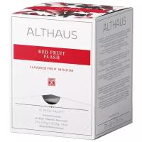 Чай фруктовый Althaus Red Fruit Flash в пирамидках