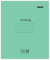 Тетрадь зелёная обложка 12 л клетка с полями, офсет №2 эконом, «пифагор»