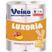 ТБрул Veiro Luxoria, 5С36Aroma, 3-сл., 6 рулонов, белый, декор Оранж, Манго