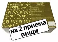 Сухой паек «СпецПит Малогабаритный»(ИРП-МГ),2 приема пищи, 0,9 кг 2990410