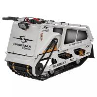 Мотобуксировщик Sharmax SNOWBEAR S380 1250 HP8