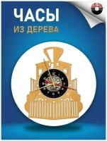 Часы настенные резные из дерева (высококачественной фанеры) - Поезд Версия 2