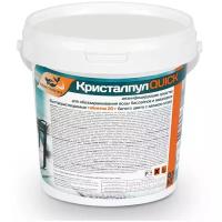 BESTWAY Таблетки Кристалпул QUICK 20г., для бассейнов, 0,8 кг