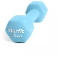 Гантель неопреновая Starfit Db-201 2,5 кг, синий пастель