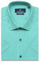 Рубашка POGGINO, размер (54)2XL, зеленый