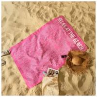 Полотенце пляжное Этель Relax 96х146 см, 100% хлопок