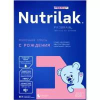 Молочная смесь Nutrilak Premium 1, с рождения, для поддержания иммунной системы, 600 г