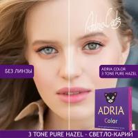 Контактные линзы цветные ADRIA, Adria Color 3T, Квартальные, PURE HAZEL, -0,00 / 14,2 / 8,6 / 2 шт