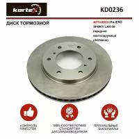 Тормозной диск Kortex для Mitsubishii Pajero SPORT / L200 08- перед. вент.(d-294mm) OEM 4615A147, 92180203, DF4920, KD0236, MN102276, R6162