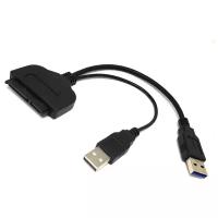 Espada USB 3.0 to SATA 6G cable PA023U3