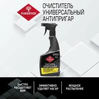 Очиститель универсальный Forester