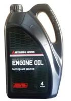 Моторное масло MITSUBISHI Engine Oil 5W-30 4 л