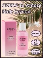 Delta parfum Туалетная вода женская Credo In Amore Pink Crystal