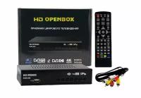 Цифровая приставка DVB-T2 HD OPENBOX GOLD(металлический корпус)