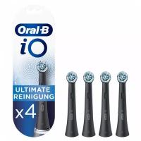 Насадка Oral-B iO Ultimate Clean для ирригатора и электрической щетки