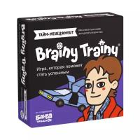 Настольная игра Банда умников Brainy Trainy Тайм-менеджмент