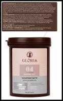 Gloria Classic Сахарная паста для депиляции мягкая, 0,33 кг