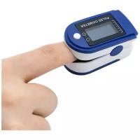 Пульсоксиметр FINGERTIP PULSE OXIMETER