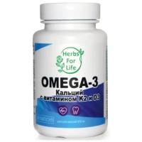 Herbs For Life Omega-3, кальций с витаминами К2 и D3 капс