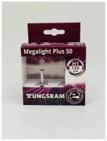 Tungsram 12v Лампа H1 55w Megalight Plus +50 Компл. 50310mpu TUNGSRAM арт. 50310MPU
