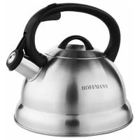 Hoffmann Чайник со свистком НМ 5513, 2.8 л, серебристый