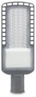 Уличный консольный (LED) светильник SL3 Smartbuy-70w/6000K/IP65