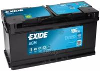 EK1050 EXIDE AGM Start&Stop аккумулятор 12V 105Ah 950A ETN 0(R+) B13 392x175x190 28,8kg 36610240365 EXIDE EK1050 | цена за 1 шт