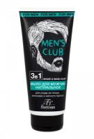 Floresan Натуральное мыло для мужчин для ухода за телом, волосами и мягкого бритья 3 в 1