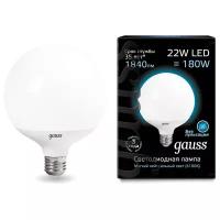 Лампа светодиодная gauss, LED G125 105102222 E27, G125, 22Вт, 4100К