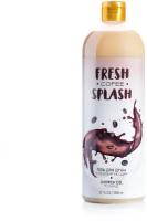 Гель для душа BIO WORLD Fresh Splash Тонизирующий